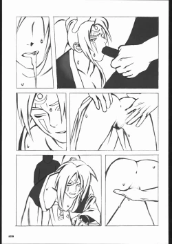 Page 28 of Unfixed 02