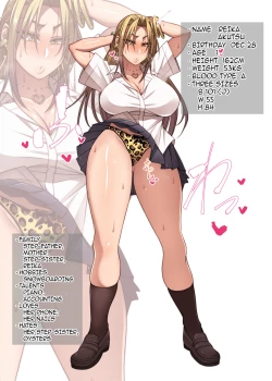 Page 125 of Nekura Megane ♀ | The Creepy Glasses Girl