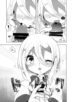 Page 10 of PriConne Konekone Re:Dive! 4