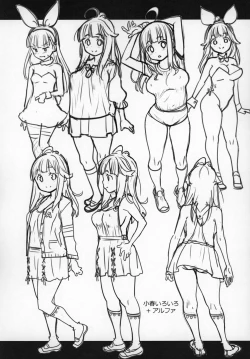 Page 27 of Atelier Koharu Biyori