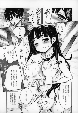 Page 38 of Atelier Koharu Biyori