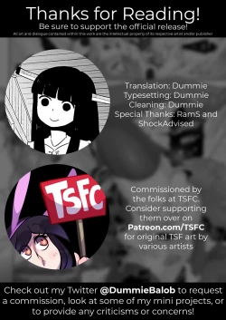 Page 23 of Kimi ni Naru 1.5 ～Tamamo no Mae～