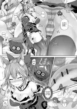 Page 6 of Kimi ni Naru 1.5 ～Tamamo no Mae～