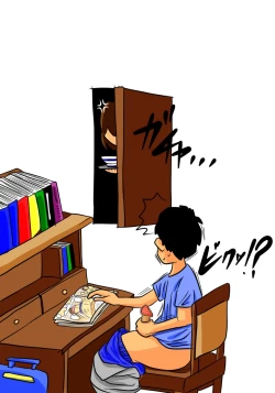 Page 2 of Okaa-san de Ii nara Suki ni Yarinasai!