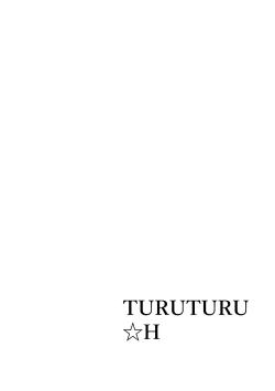 Page 4 of TURUTURU H