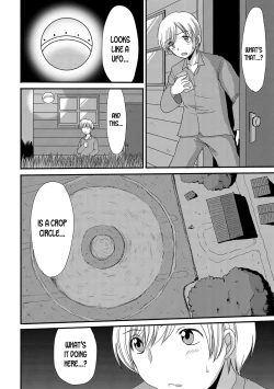 Page 2 of Kouhai Jikken | Mating Experiment