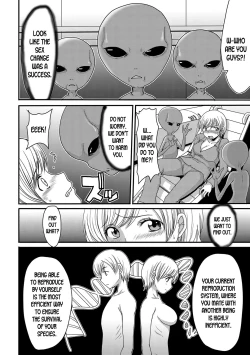Page 6 of Kouhai Jikken | Mating Experiment