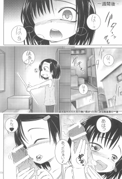 Page 6 of Mizuki-chan ga Bou wo Tebanasenaku naru Hanashi