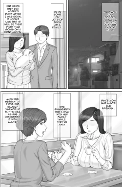 Page 82 of Boku no Kanojo wa 40-sai no Hitozuma 2