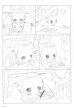 Page 45 of Dokodemo Issho