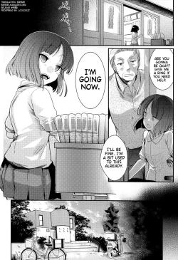 Page 3 of Tsutomesaki no Musume-san o Oishiku Itadaku Hon Sonogo no Matome