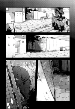 Page 4 of Tsutomesaki no Musume-san o Oishiku Itadaku Hon Sonogo no Matome