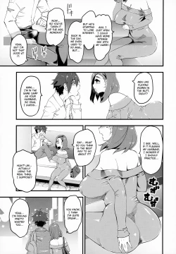 Page 4 of Hitozuma Moto Doukyuusei to Namachuu | Married Woman Creampied by a Former Classmate