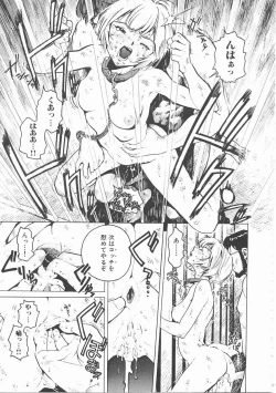 Page 88 of Black Market