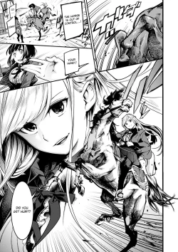 Page 1 of Hitotsu ni Naru Toki