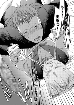 Page 183 of COMIC Mate Legend Vol. 28 2019-08