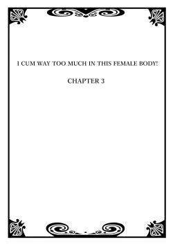 Page 2 of Onna no Karada de iki Sugite Yabai! 2