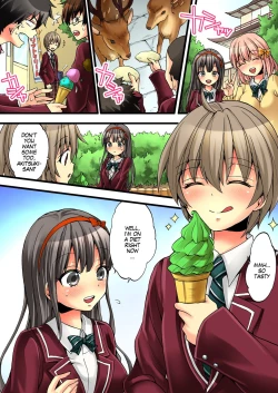 Page 3 of Onna no Karada de iki Sugite Yabai! 2