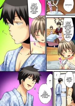 Page 43 of Onna no Karada de iki Sugite Yabai! 2