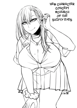 Page 183 of Nekura Megane ♀ | The Creepy Glasses Girl