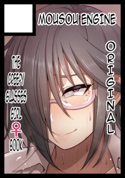 Page 186 of Nekura Megane ♀ | The Creepy Glasses Girl