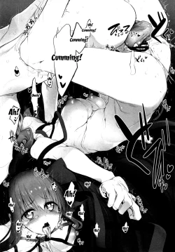 Page 18 of Marked Girls Vol. 19