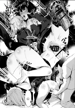 Page 23 of Onee-chan to Issho