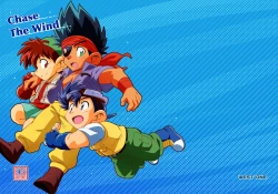 Page 33 of Chase the Wind