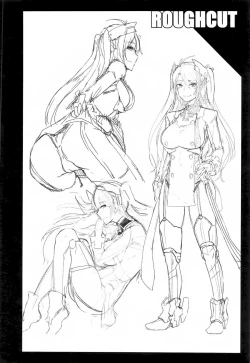 Page 24 of Hishokan no Oshigoto