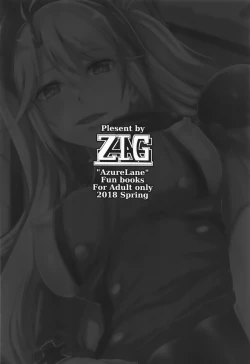 Page 27 of Hishokan no Oshigoto