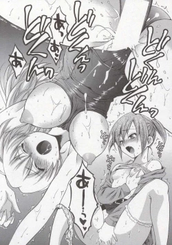 Page 26 of Tenshi no Marshmallow 3