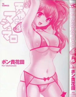 Page 3 of Tenshi no Marshmallow 3