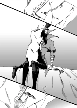 Page 19 of お誘いはストレートに