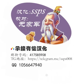 Page 27 of Mikami Kei no YuuutsuMOTHER SIDE