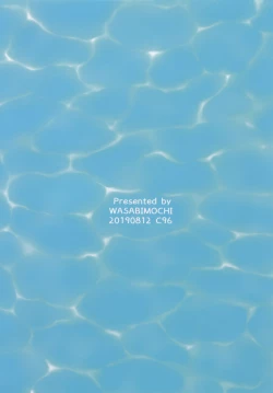 Page 22 of Doki Doki Surprise