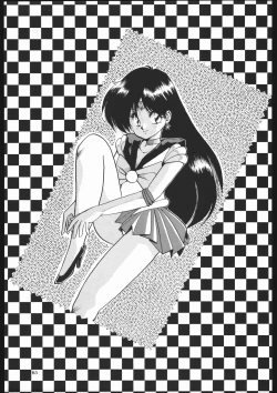 Page 71 of Milky Romance