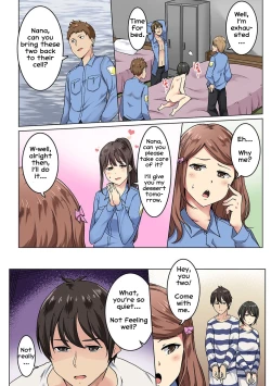 Page 10 of Kangoku Zemi Kanshu ni Zettai Fukujuu o Shiirarete... Ch.5