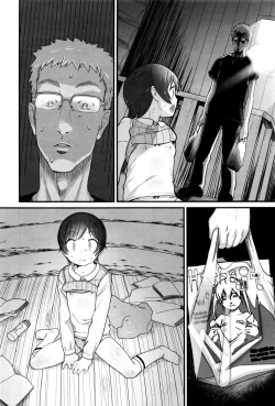 Page 14 of Mata... Kichaimashita... | I've come to see you again