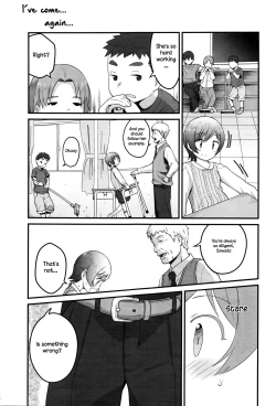 Page 7 of Mata... Kichaimashita... | I've come to see you again