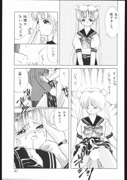 Page 51 of Moon Light Romance