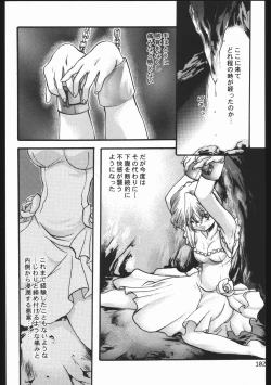 Page 101 of Endless Sorrow