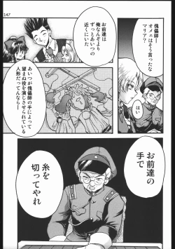 Page 146 of Endless Sorrow