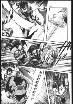 Page 166 of Endless Sorrow