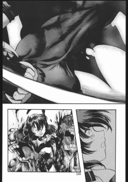 Page 167 of Endless Sorrow