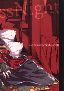 Page 22 of Soundless Night