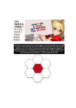 Page 28 of Sasoware Master | Seduced Master