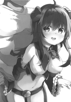 Page 2 of Maou Delivery