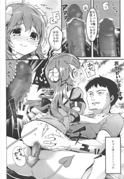 Page 6 of Maou Delivery