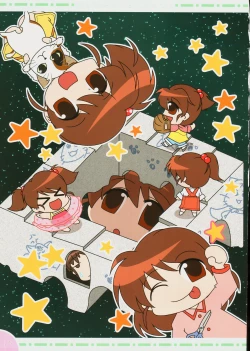 Page 21 of Watsukiya no Hon 15 | The Book of Watsuki 15