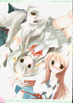 Page 34 of Watsukiya no Hon 15 | The Book of Watsuki 15